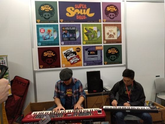 Super Soul Bros.