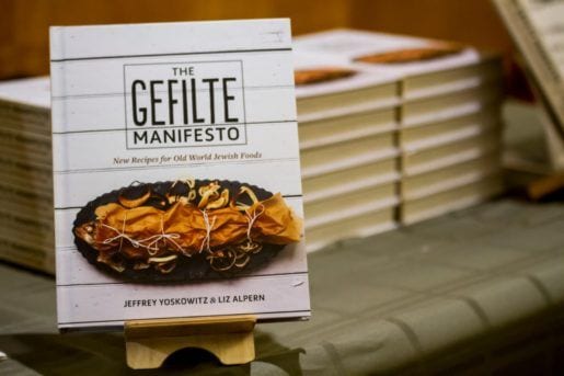 gefilte manifesto book cover