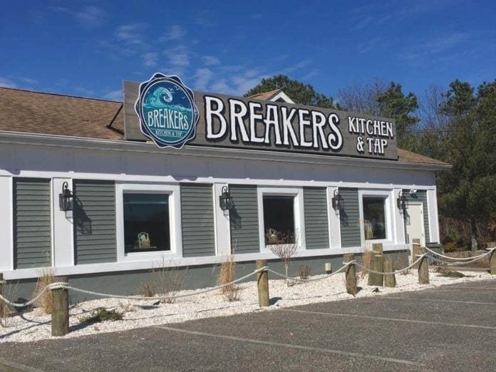 breakers, breakers kitchen & tap room
