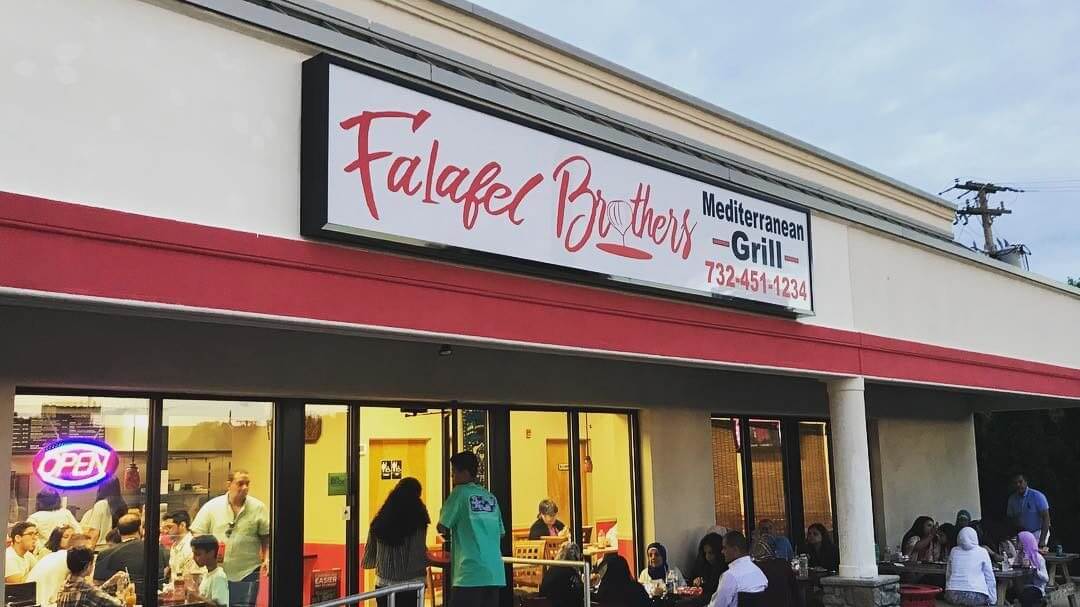 falafel brothers