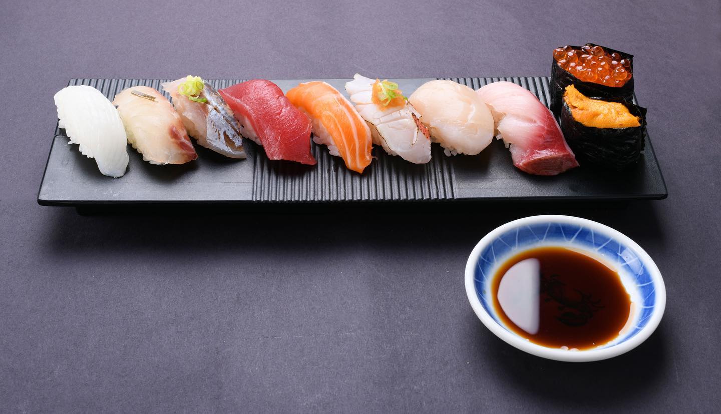 Jugemu Sushi Sample