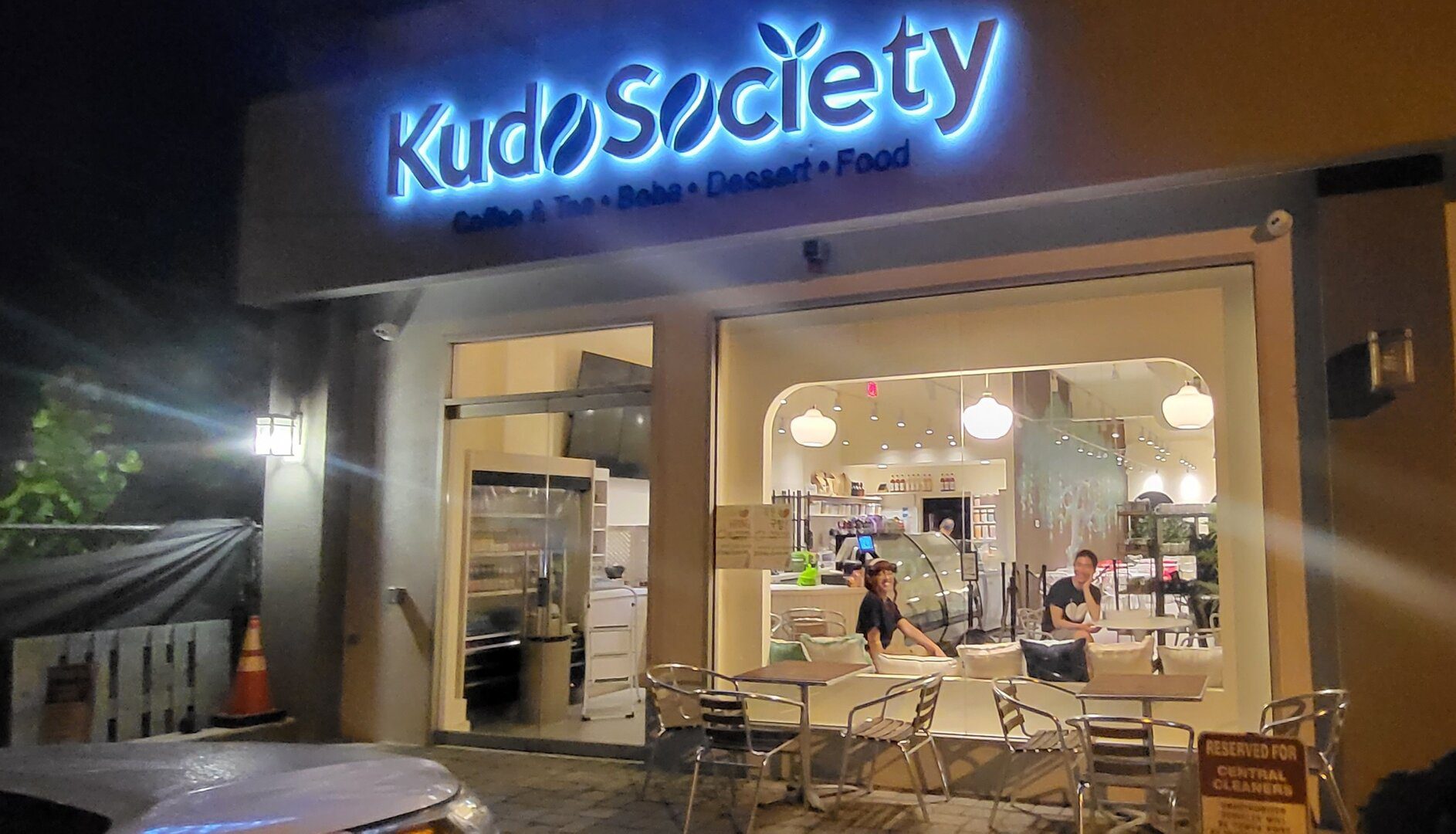 Kudo Society Exterior