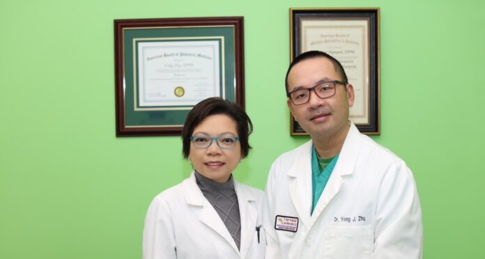 Dr. Helene Nguyen and Dr. Yong J. Zhu
