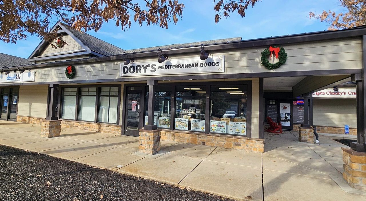 Dorys Mediterranean Goods Shop Exterior Signage