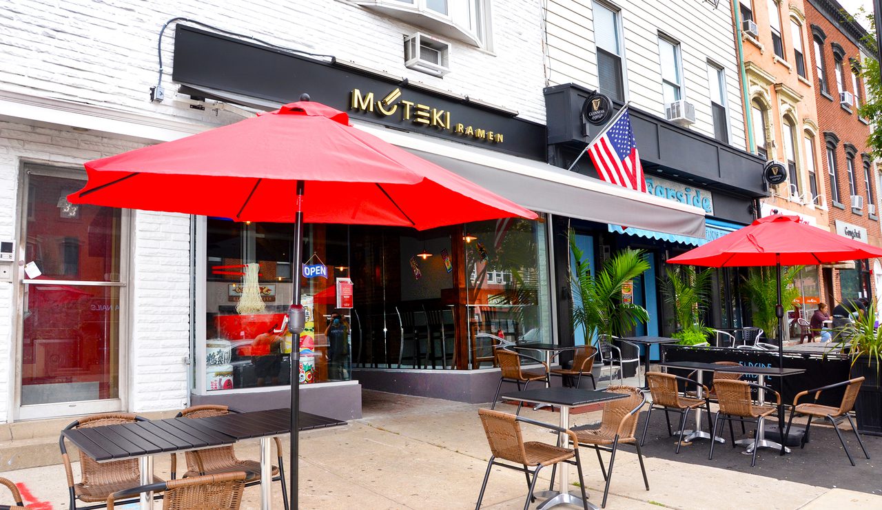 Muteki Ramen Exterior