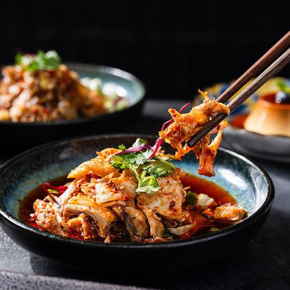 Chicken in Numbing Chili Oil