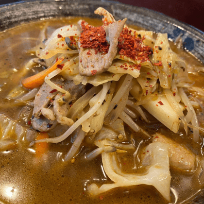 Batten Ramen Plated Dish